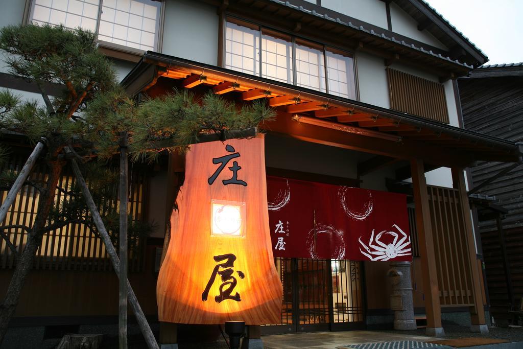ホテルShoya 香美町 エクステリア 写真